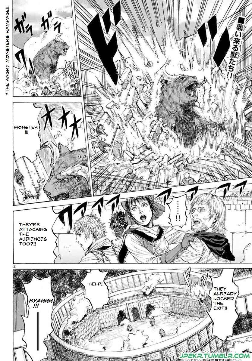 Page 4 Chapter 15 Monster X Monster