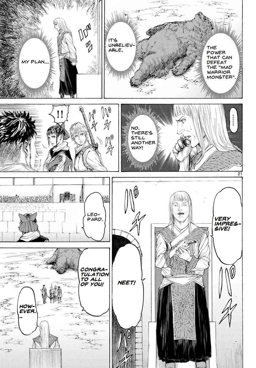 Page 23 Chapter 14 Monster X Monster