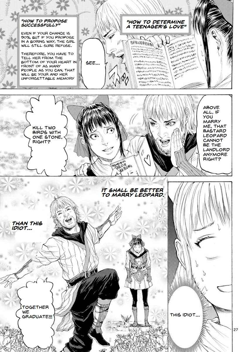 Page 29 Chapter 14 Monster X Monster