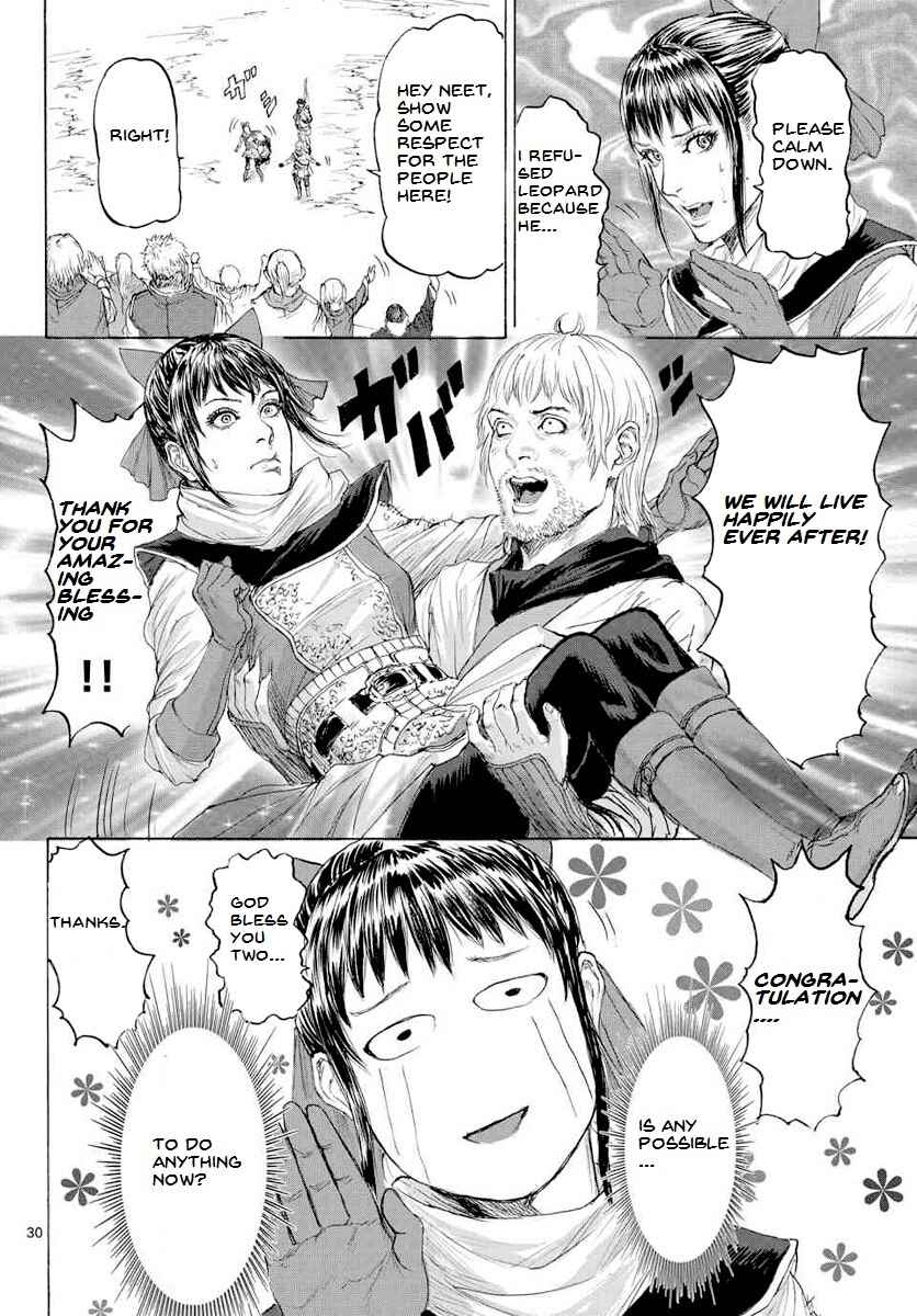 Page 32 Chapter 14 Monster X Monster