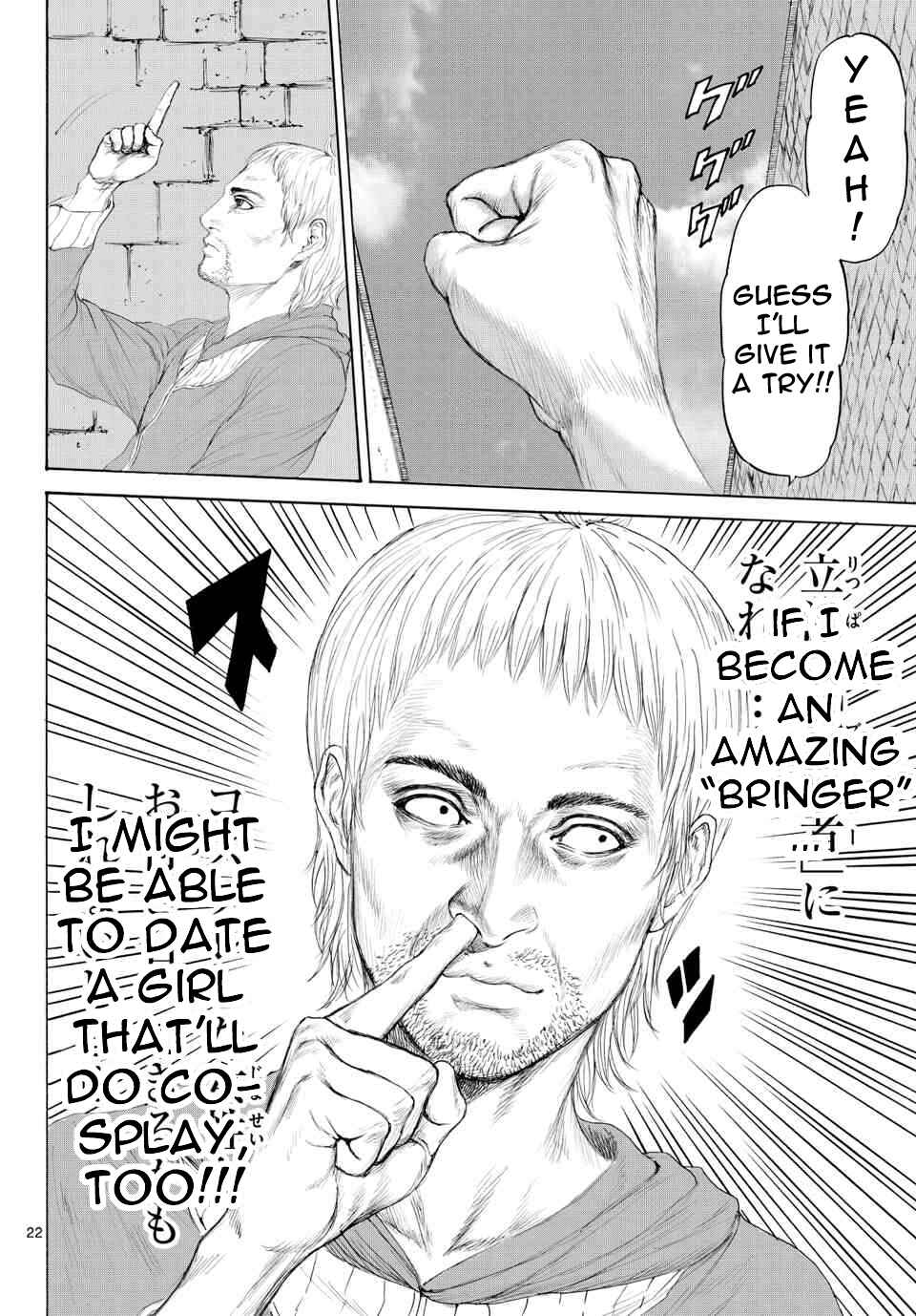 Page 22 Chapter 5 Monster X Monster