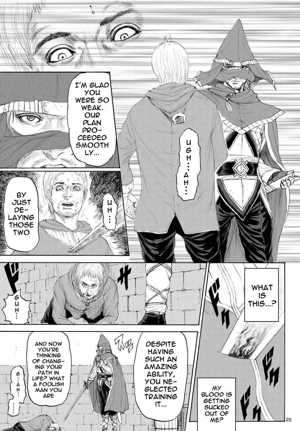 Page 25 Chapter 5 Monster X Monster