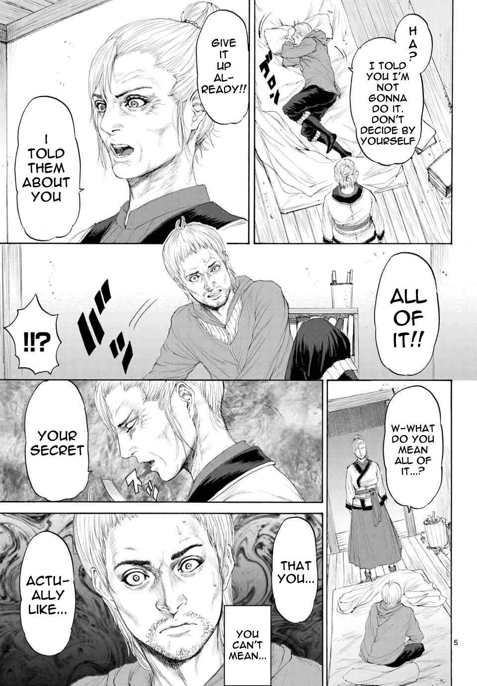 Page 5 Chapter 5 Monster X Monster