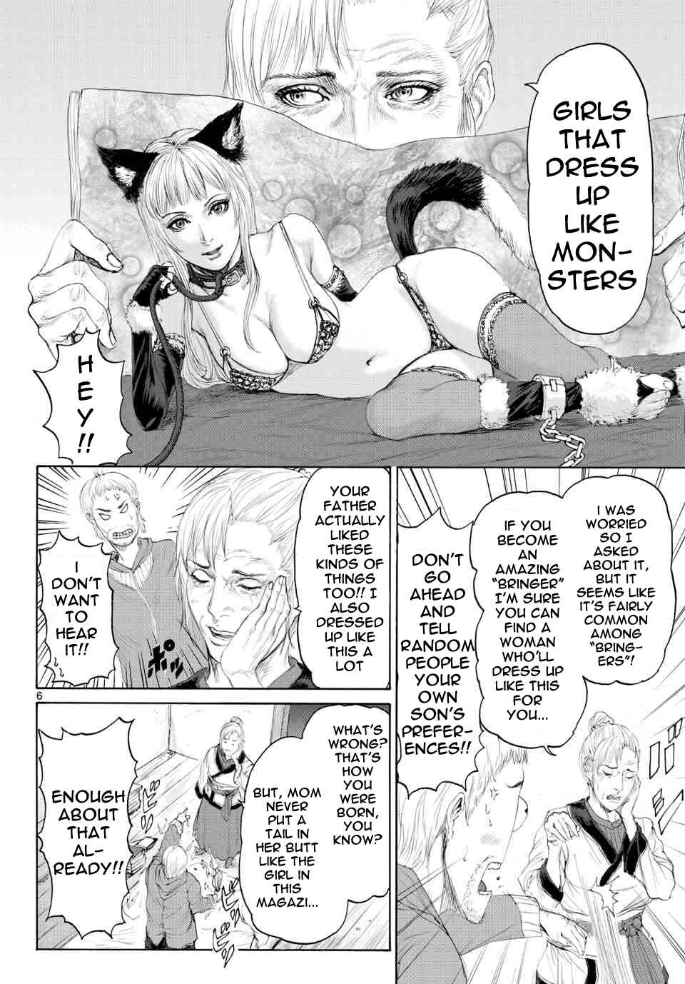 Page 6 Chapter 5 Monster X Monster