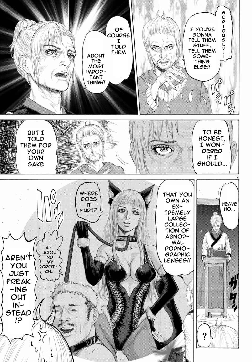 Page 7 Chapter 5 Monster X Monster