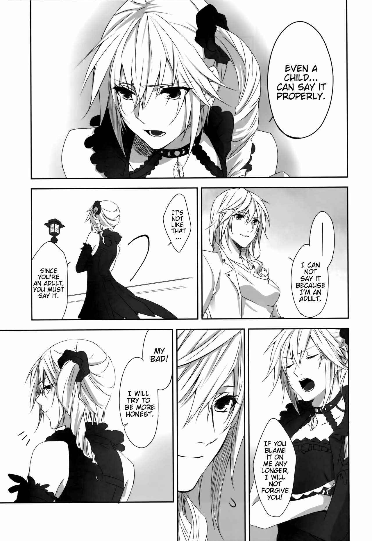 Page 13 Chapter Unknown_1487 Final Fantasy XIII - Re:Light (Doujinshi)