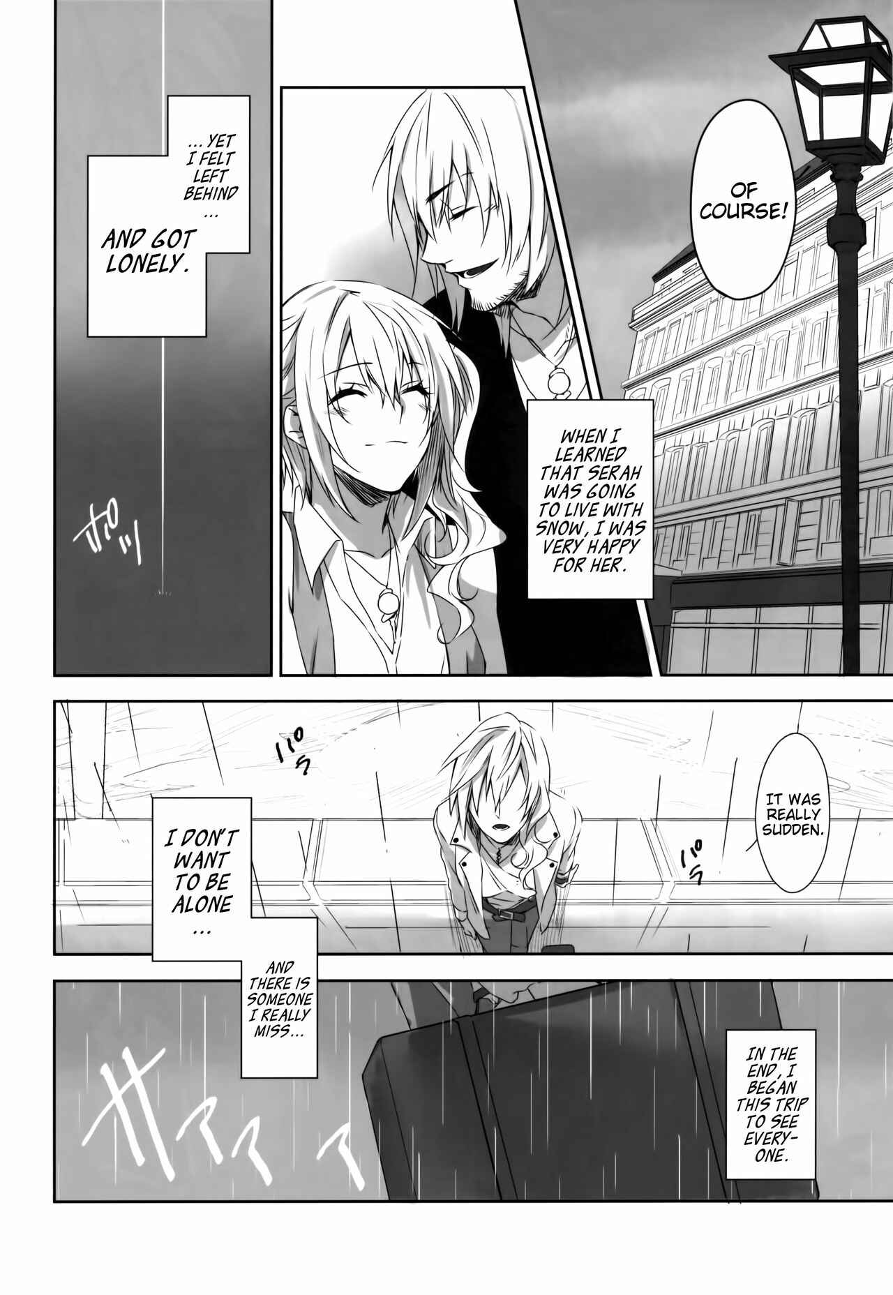 Page 14 Chapter Unknown_1487 Final Fantasy XIII - Re:Light (Doujinshi)