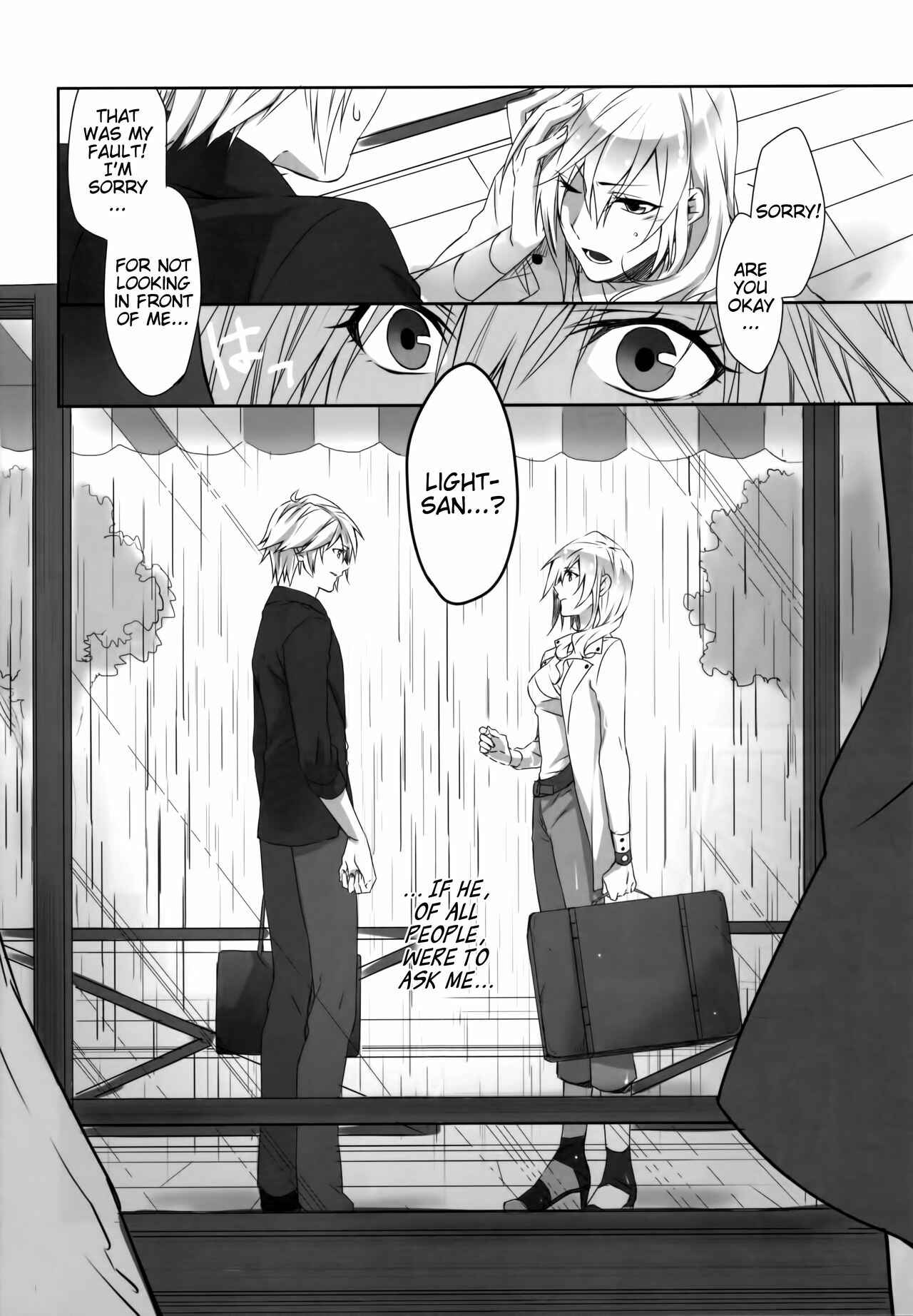 Page 16 Chapter Unknown_1487 Final Fantasy XIII - Re:Light (Doujinshi)