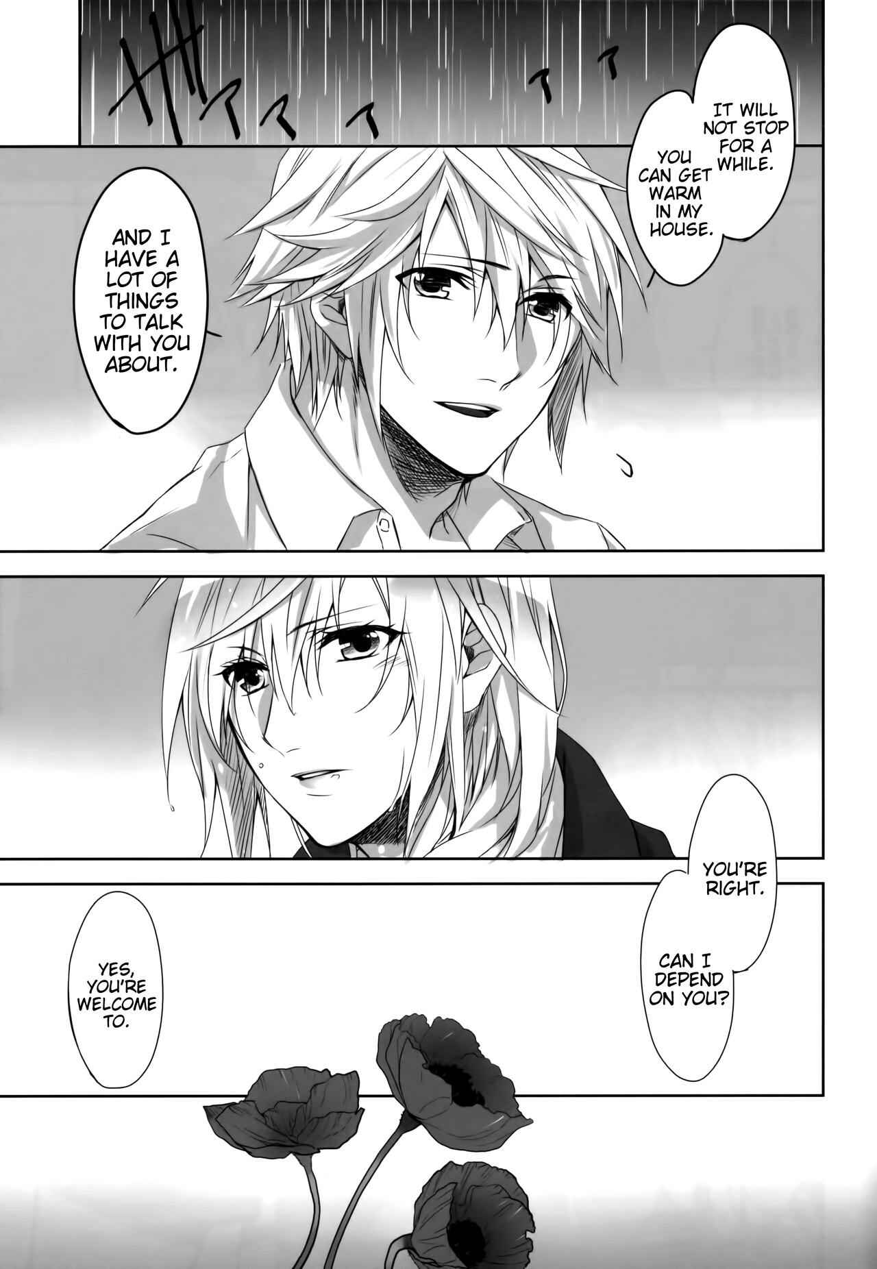 Page 19 Chapter Unknown_1487 Final Fantasy XIII - Re:Light (Doujinshi)