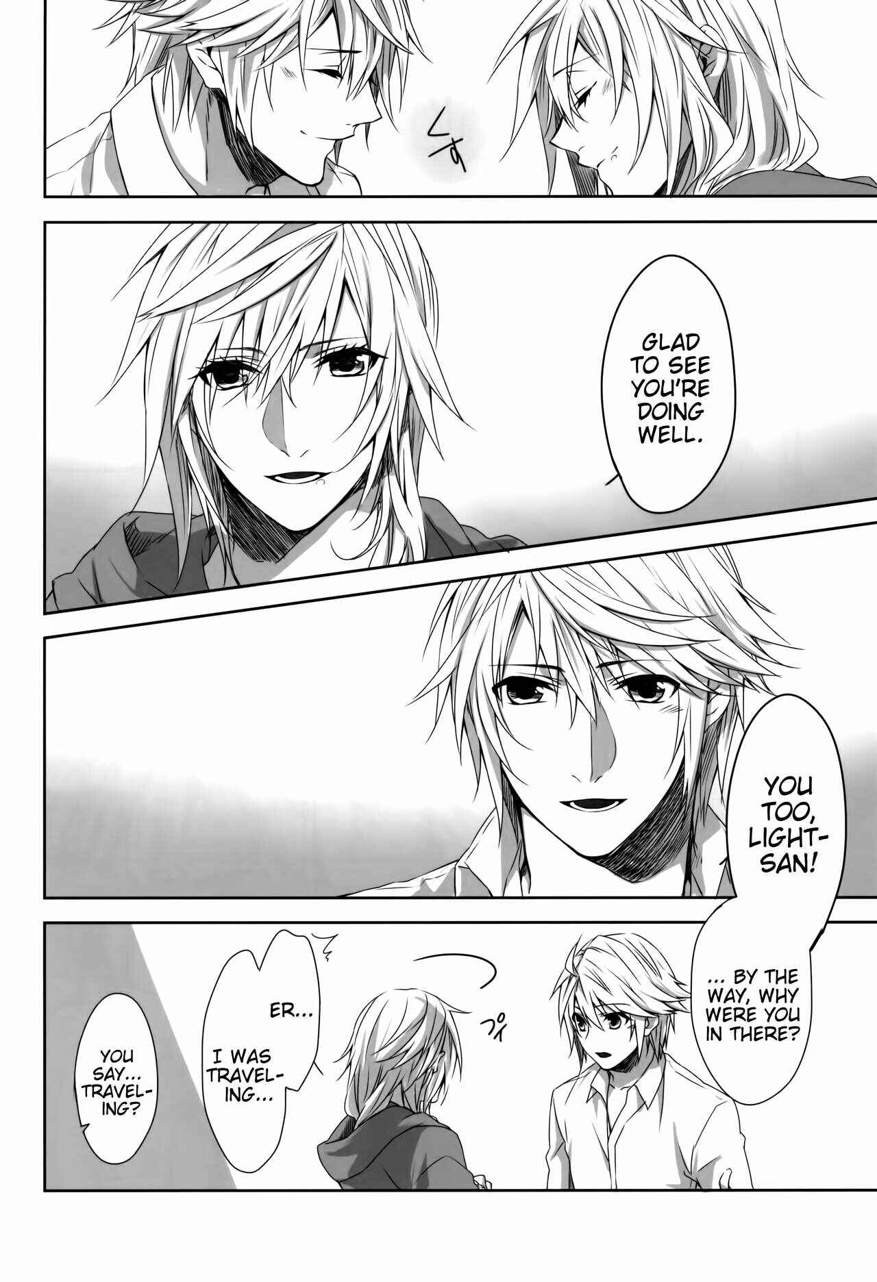 Page 22 Chapter Unknown_1487 Final Fantasy XIII - Re:Light (Doujinshi)