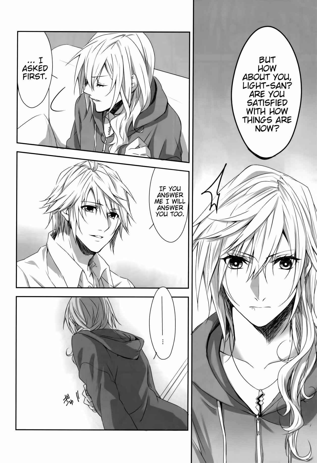 Page 26 Chapter Unknown_1487 Final Fantasy XIII - Re:Light (Doujinshi)