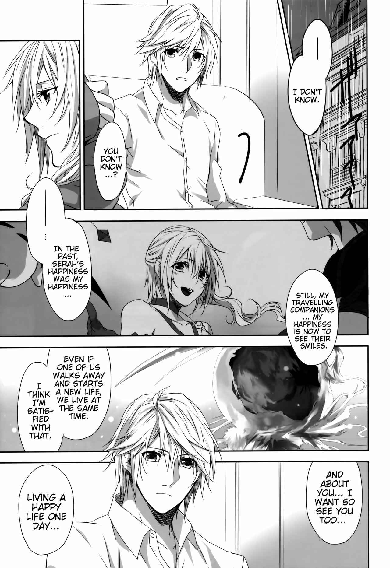 Page 27 Chapter Unknown_1487 Final Fantasy XIII - Re:Light (Doujinshi)