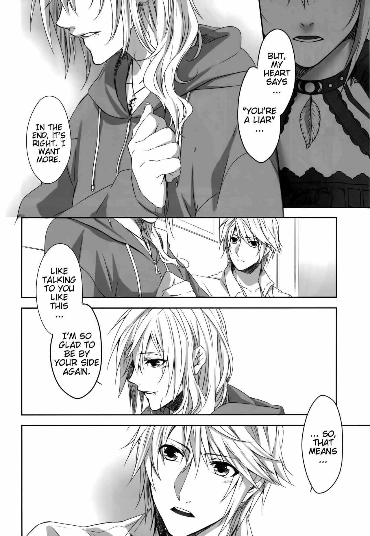 Page 28 Chapter Unknown_1487 Final Fantasy XIII - Re:Light (Doujinshi)