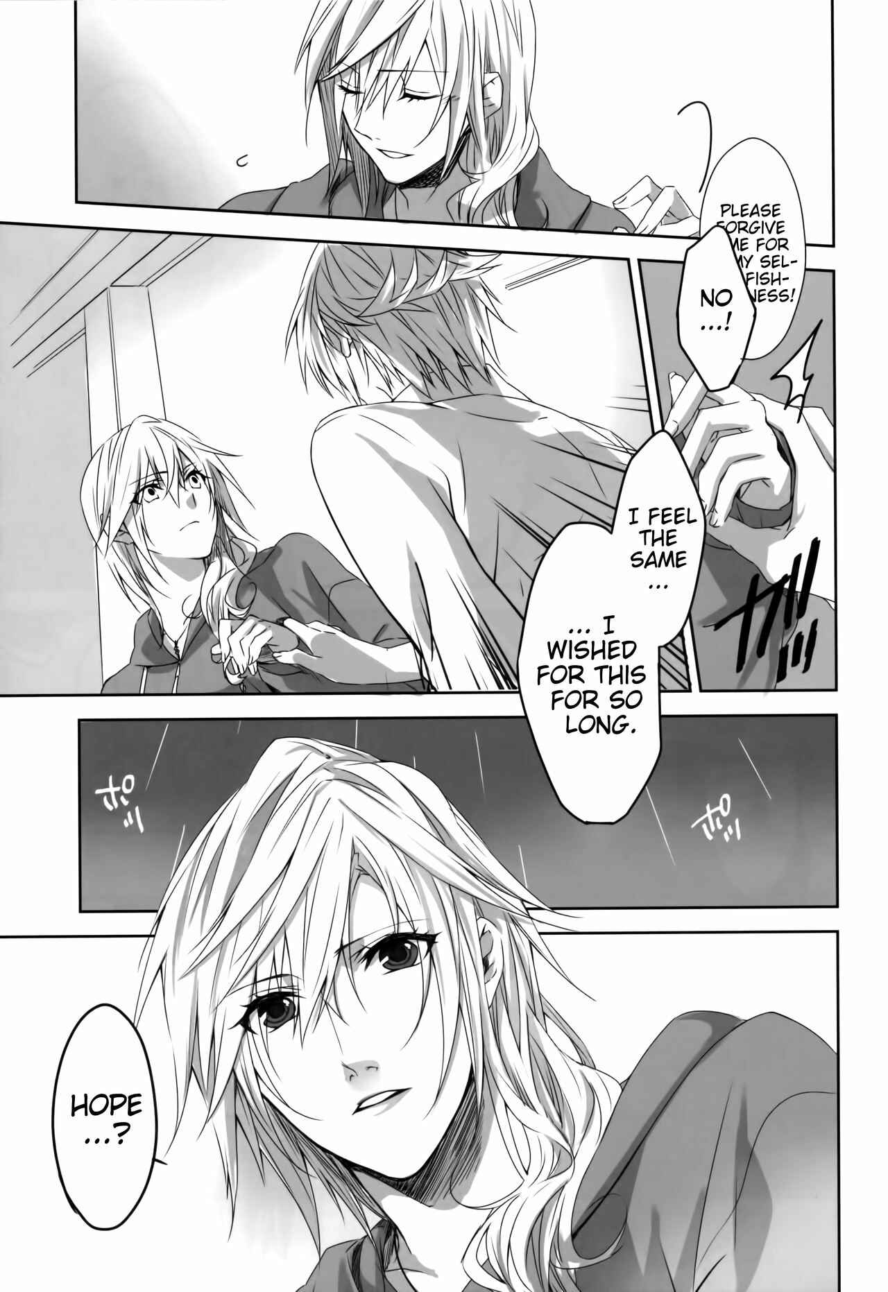 Page 29 Chapter Unknown_1487 Final Fantasy XIII - Re:Light (Doujinshi)