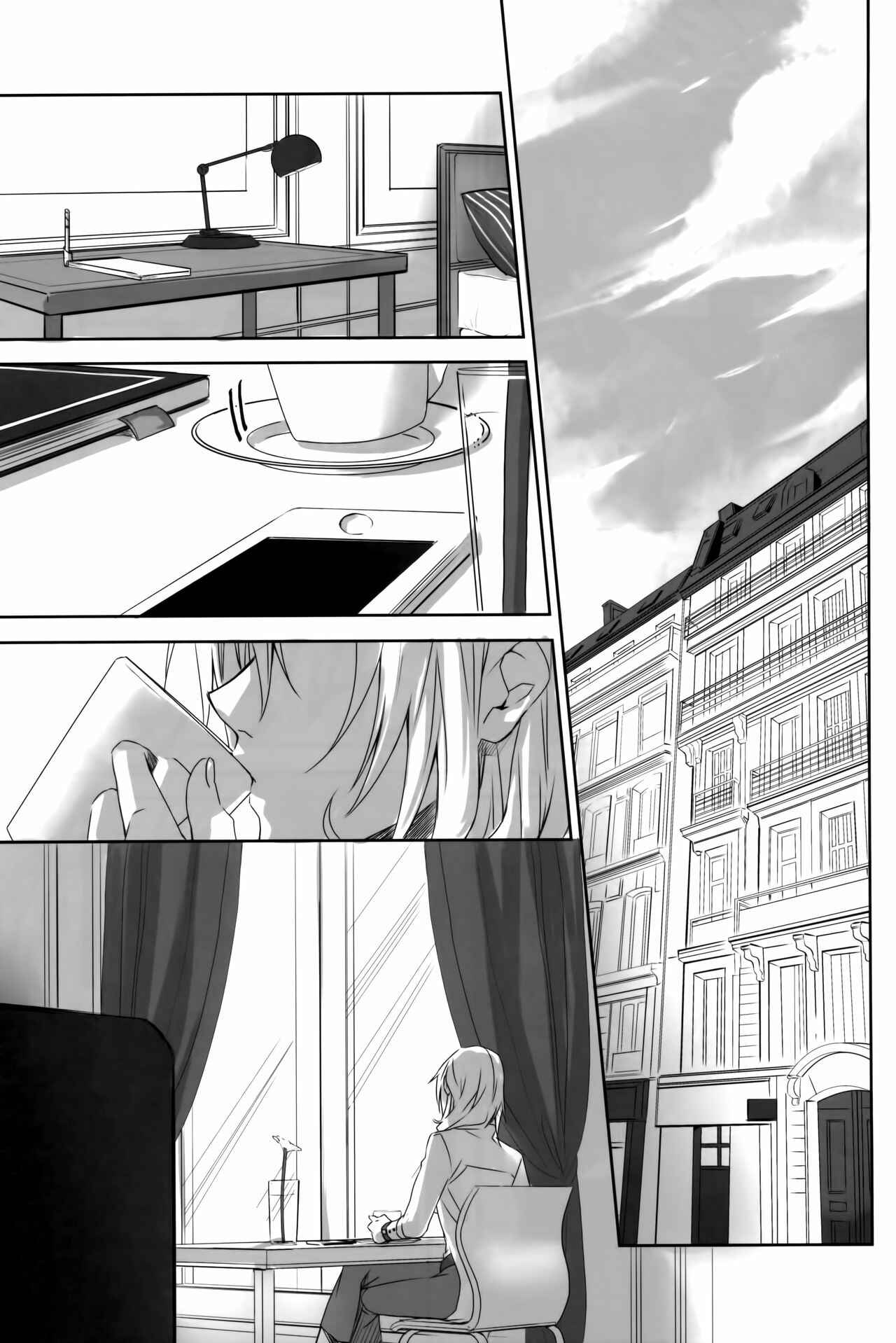 Page 3 Chapter Unknown_1487 Final Fantasy XIII - Re:Light (Doujinshi)