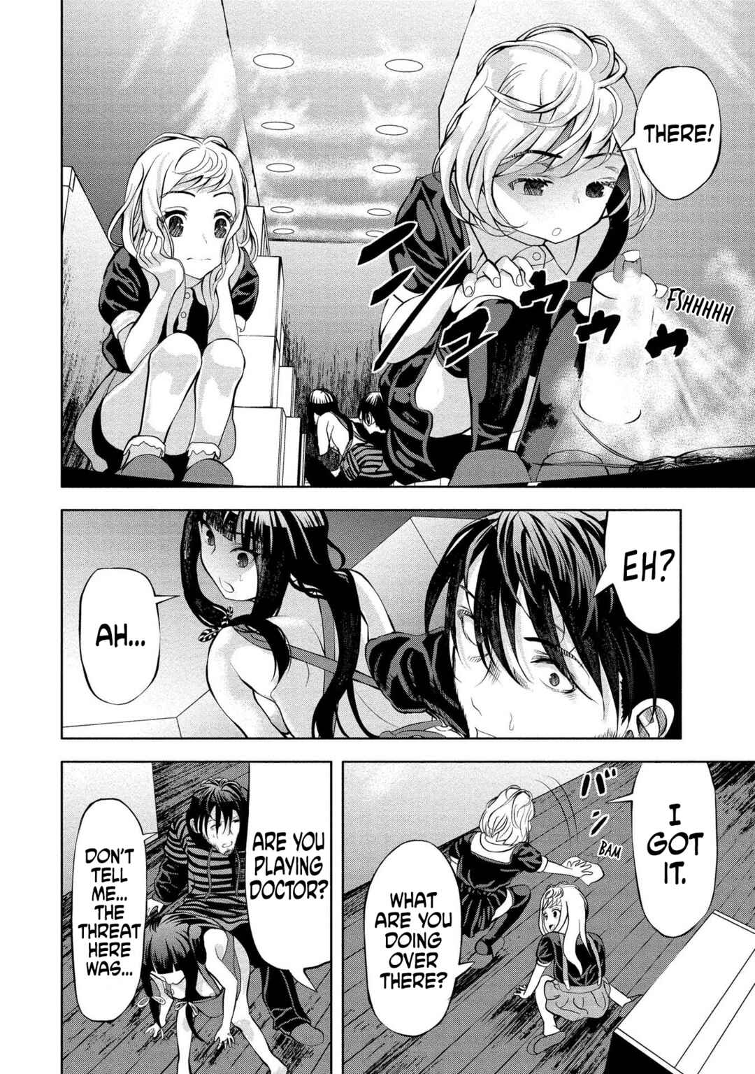 Page 15 Chapter 3 Toki wo Tomeru Shokeinin wa Gisoutsuma