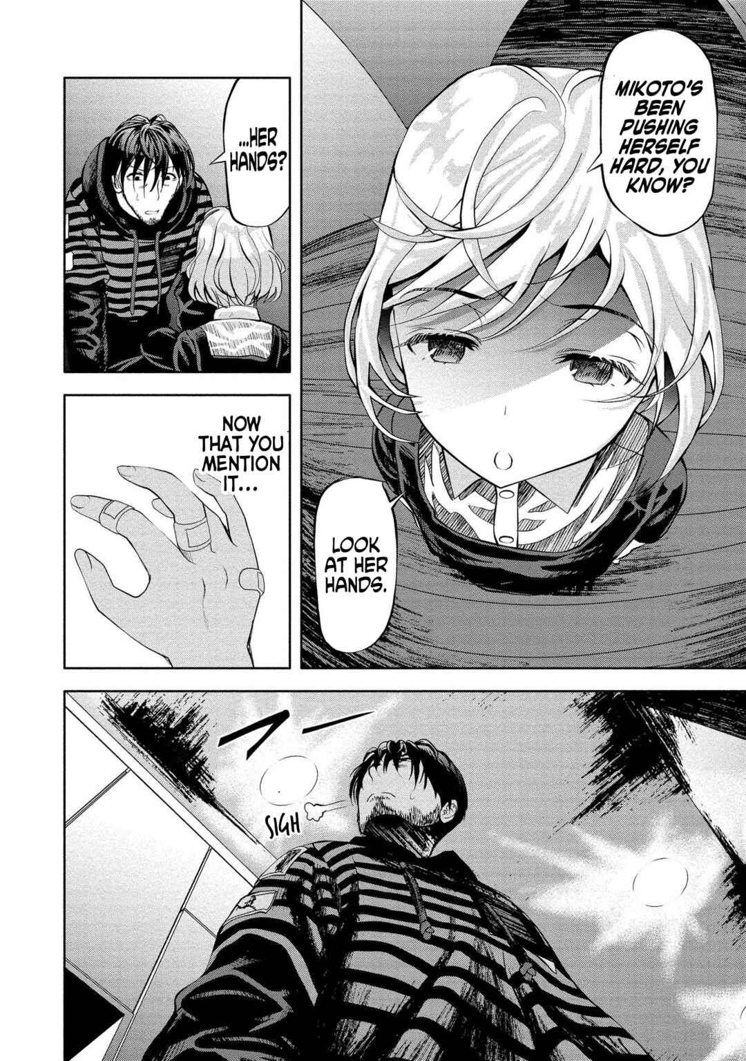 Page 17 Chapter 3 Toki wo Tomeru Shokeinin wa Gisoutsuma