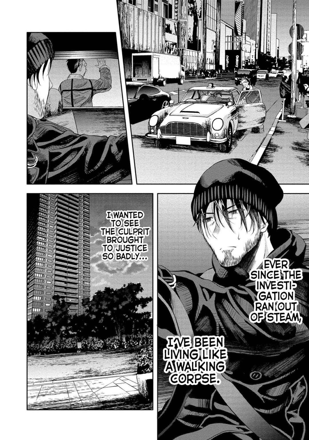 Page 2 Chapter 3 Toki wo Tomeru Shokeinin wa Gisoutsuma