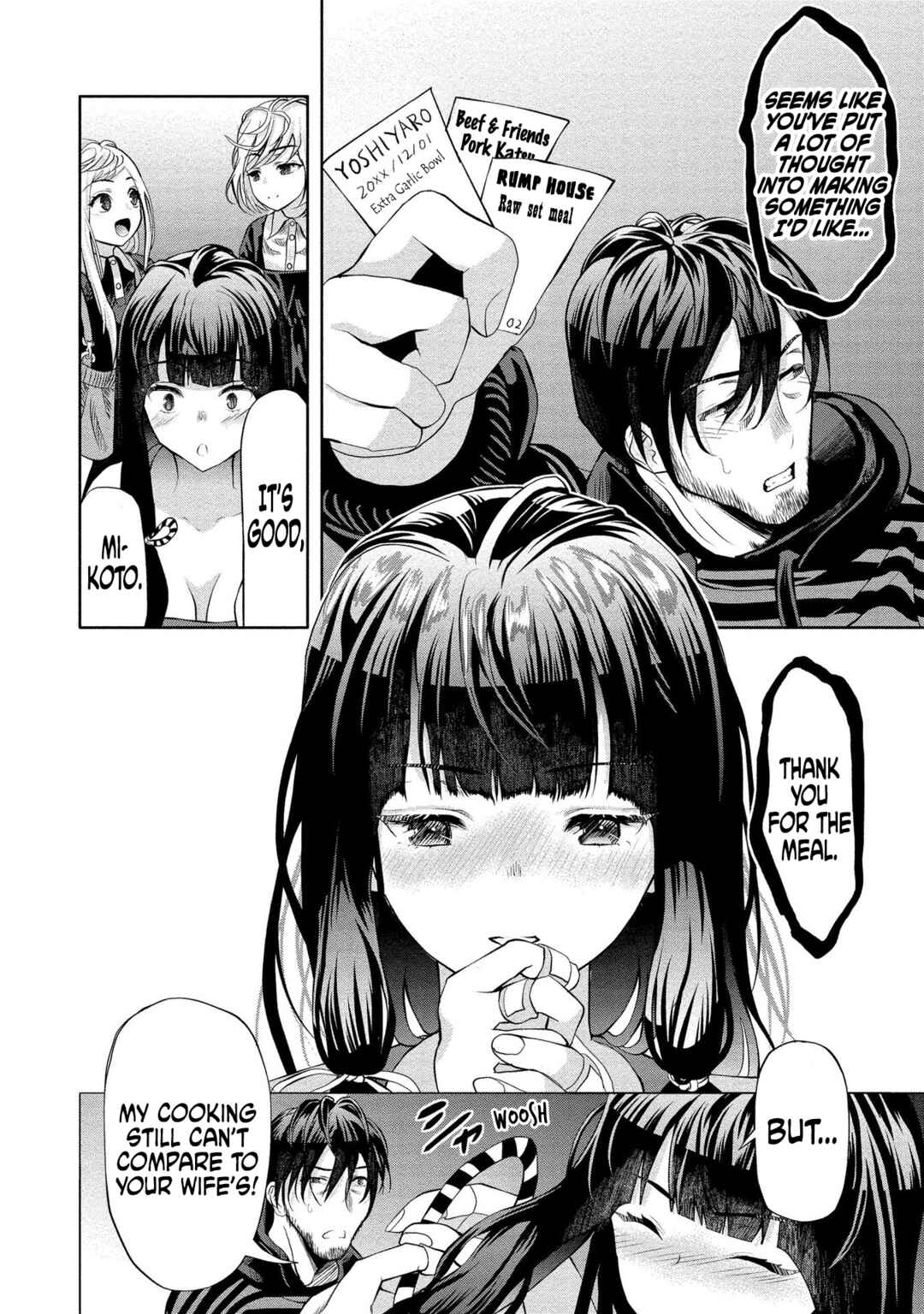 Page 21 Chapter 3 Toki wo Tomeru Shokeinin wa Gisoutsuma