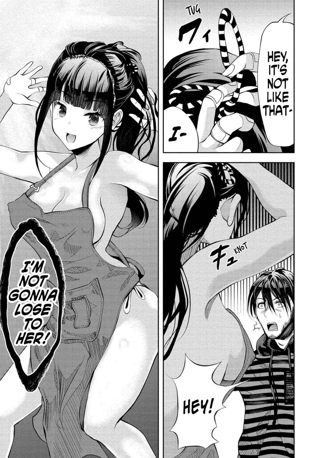 Page 22 Chapter 3 Toki wo Tomeru Shokeinin wa Gisoutsuma