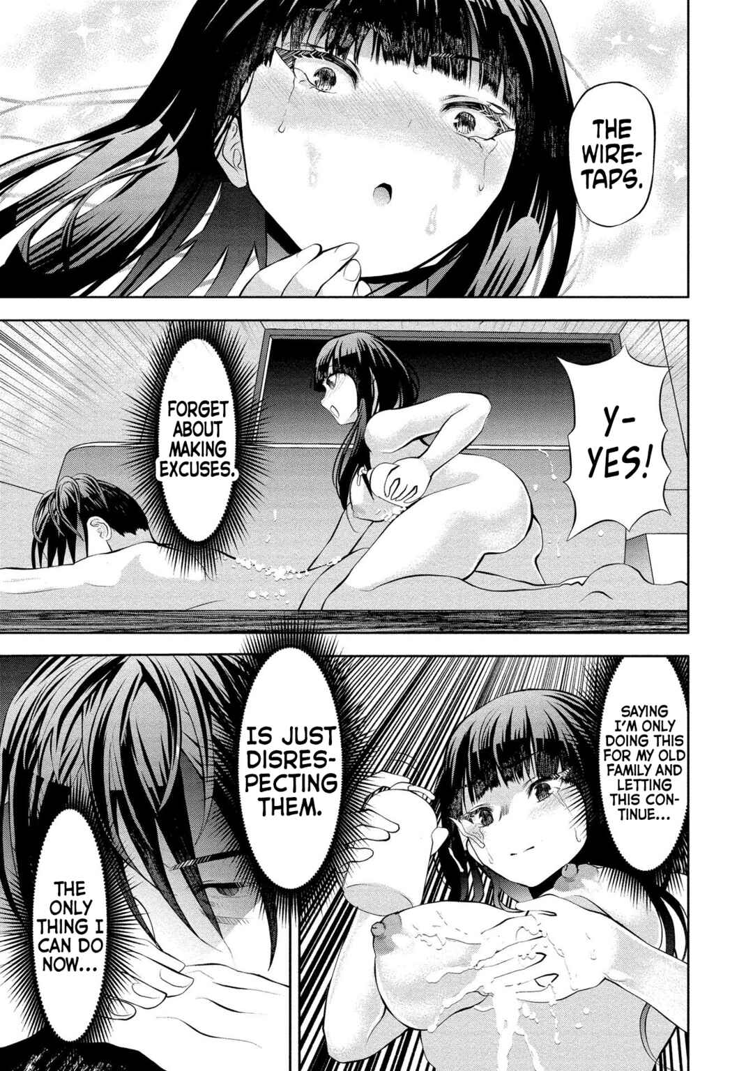 Page 19 Chapter 4 Toki wo Tomeru Shokeinin wa Gisoutsuma