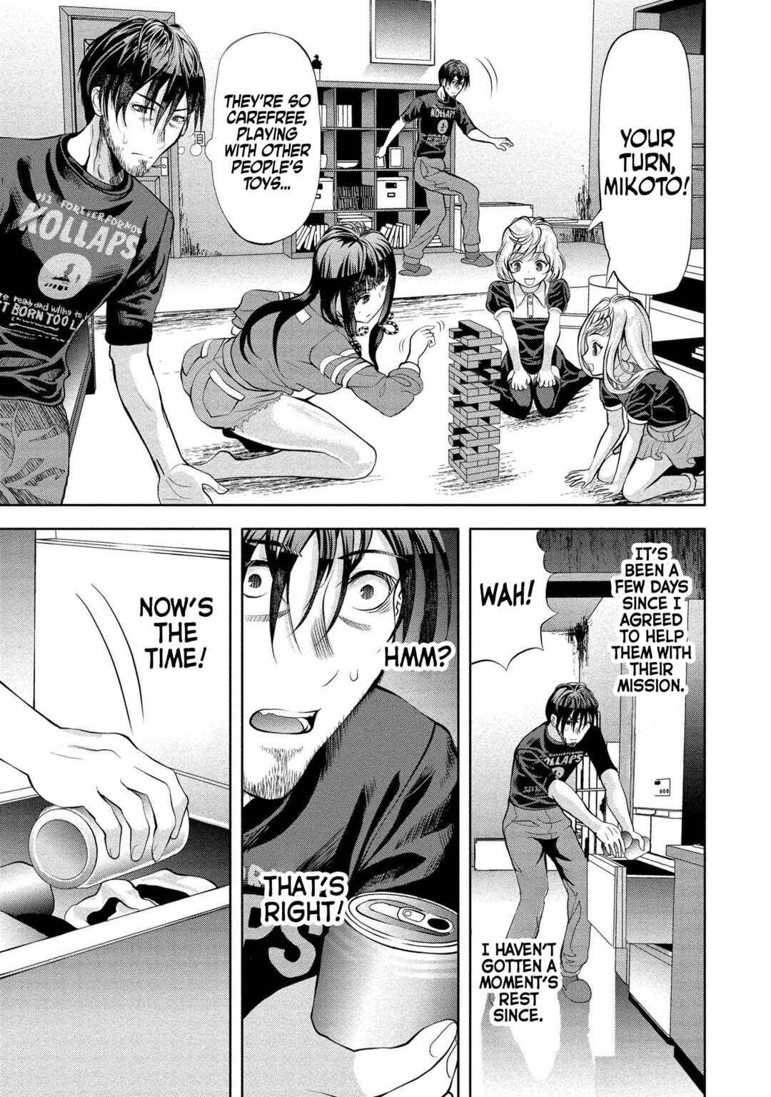 Page 3 Chapter 4 Toki wo Tomeru Shokeinin wa Gisoutsuma