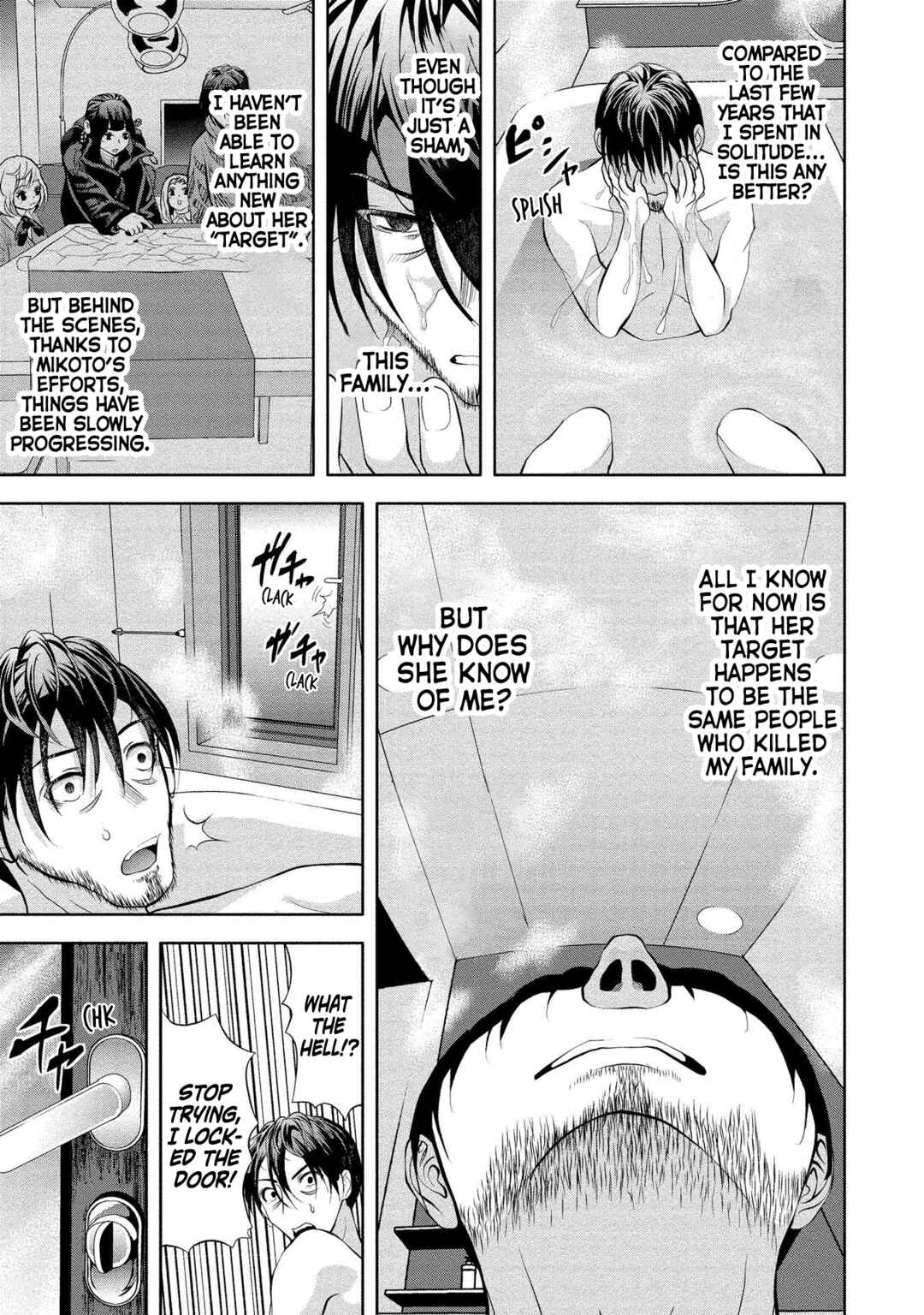 Page 5 Chapter 4 Toki wo Tomeru Shokeinin wa Gisoutsuma