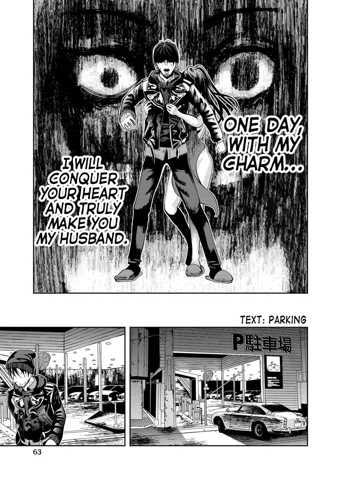 Page 11 Chapter 2 Toki wo Tomeru Shokeinin wa Gisoutsuma