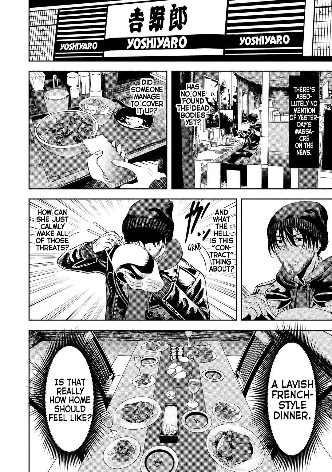 Page 12 Chapter 2 Toki wo Tomeru Shokeinin wa Gisoutsuma