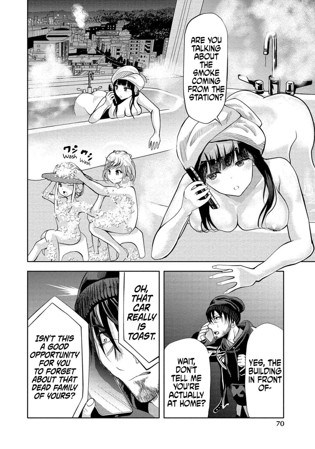 Page 18 Chapter 2 Toki wo Tomeru Shokeinin wa Gisoutsuma