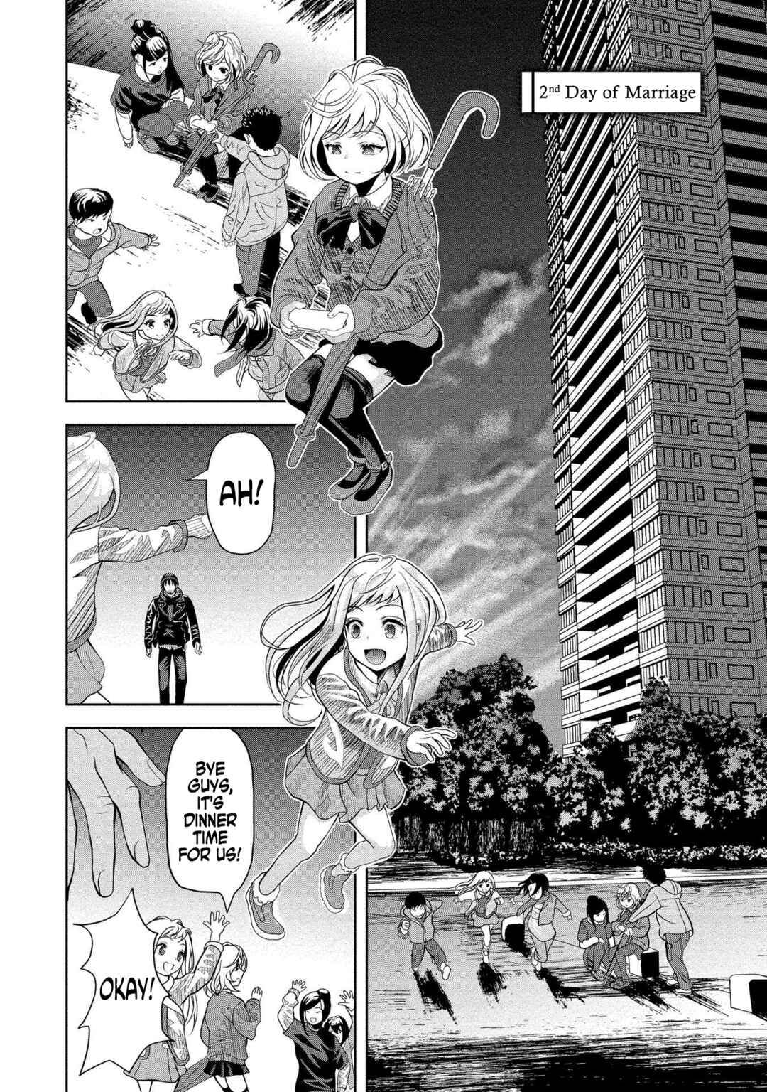 Page 2 Chapter 2 Toki wo Tomeru Shokeinin wa Gisoutsuma