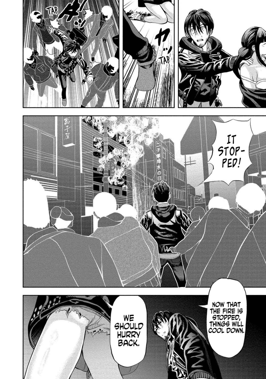 Page 30 Chapter 2 Toki wo Tomeru Shokeinin wa Gisoutsuma