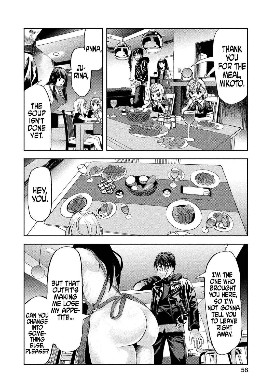 Page 6 Chapter 2 Toki wo Tomeru Shokeinin wa Gisoutsuma