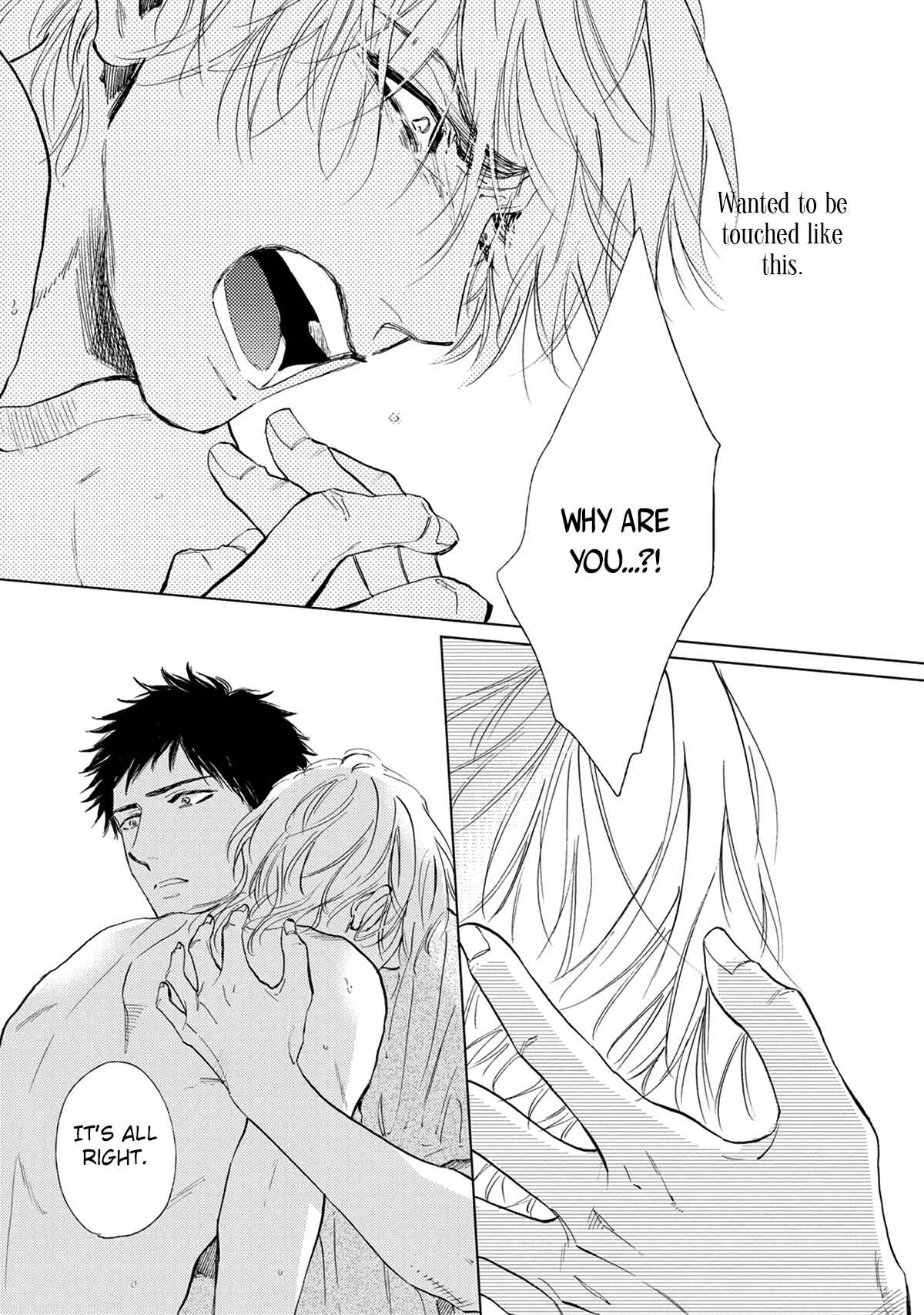Page 12 Chapter 4 Koko wa Yasashii Niwa