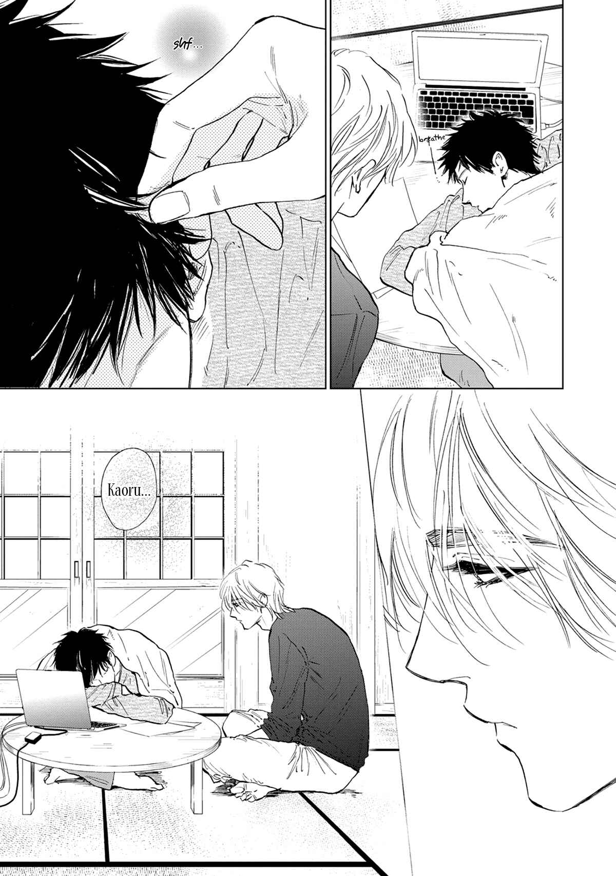 Page 22 Chapter 4 Koko wa Yasashii Niwa