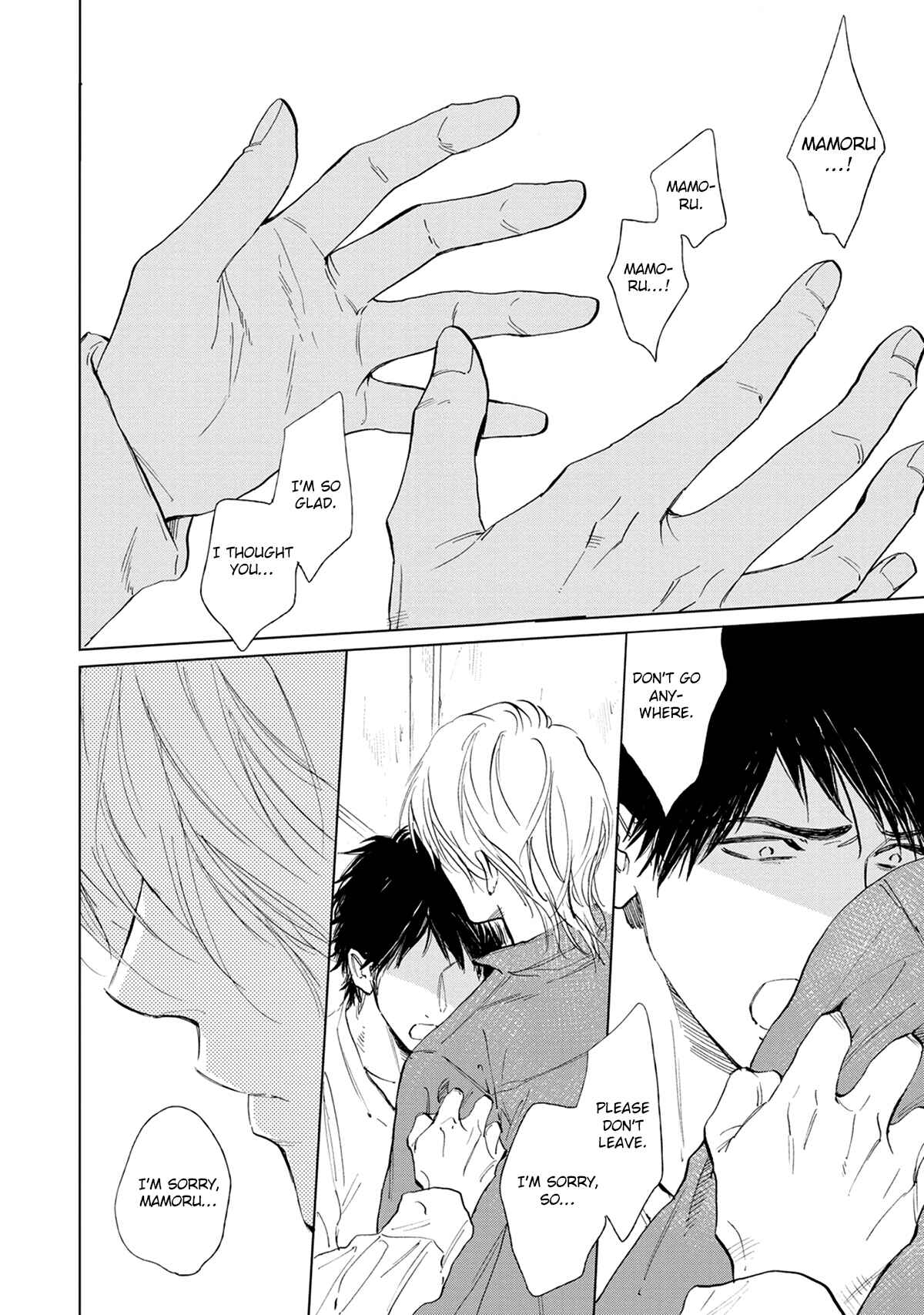 Page 35 Chapter 4 Koko wa Yasashii Niwa