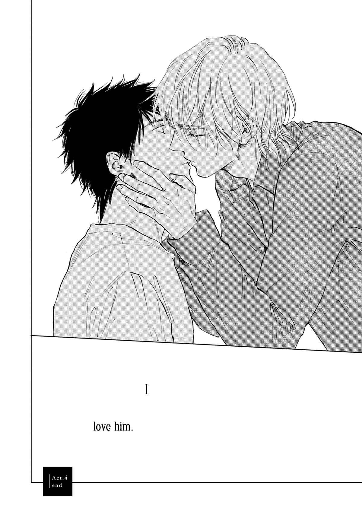 Page 39 Chapter 4 Koko wa Yasashii Niwa