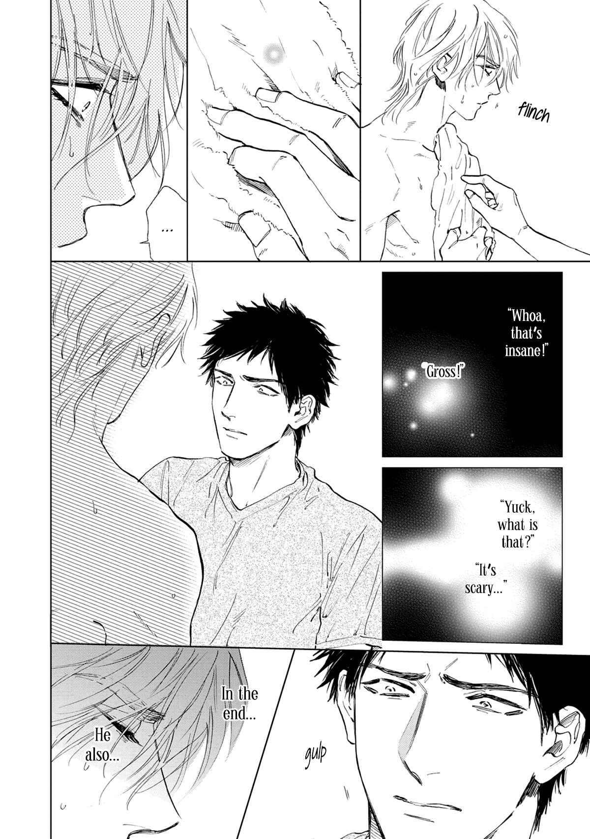 Page 7 Chapter 4 Koko wa Yasashii Niwa