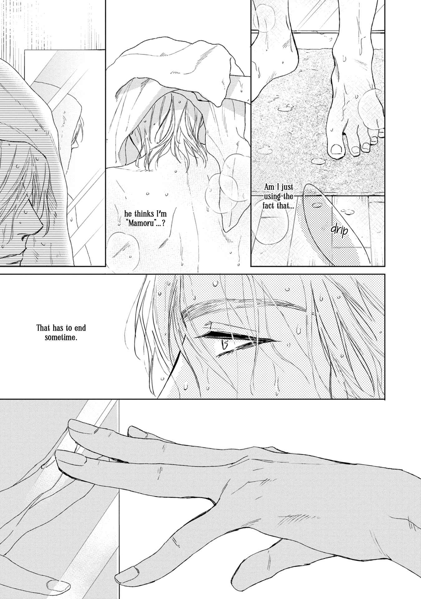 Page 24 Chapter 3 Koko wa Yasashii Niwa