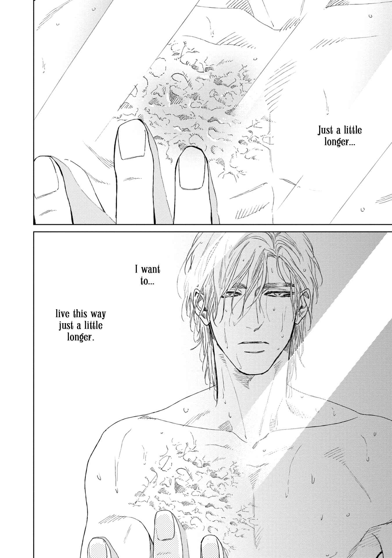 Page 25 Chapter 3 Koko wa Yasashii Niwa