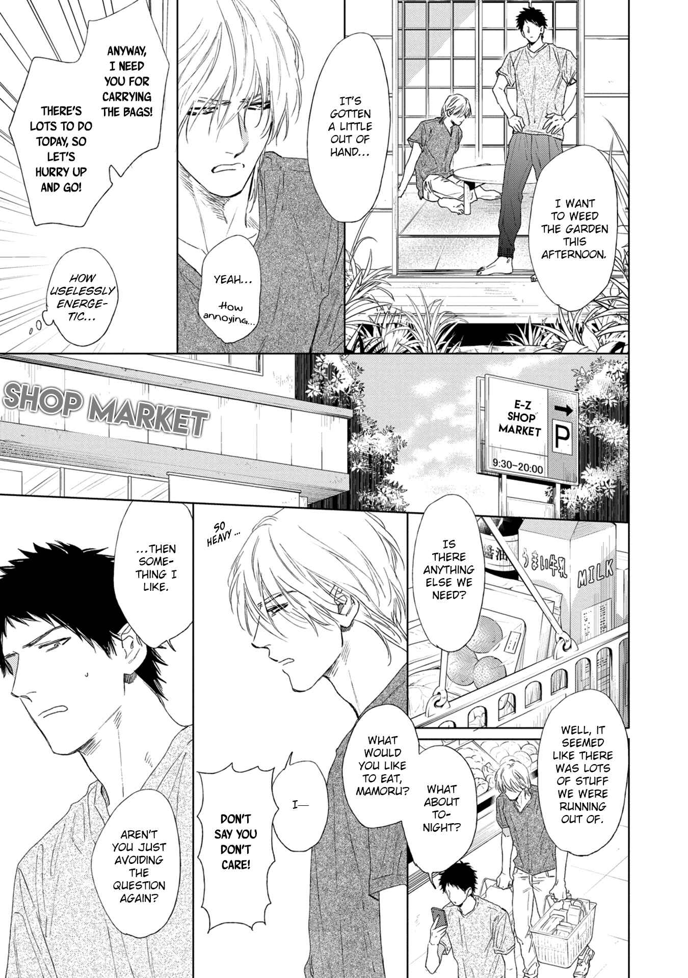 Page 6 Chapter 3 Koko wa Yasashii Niwa
