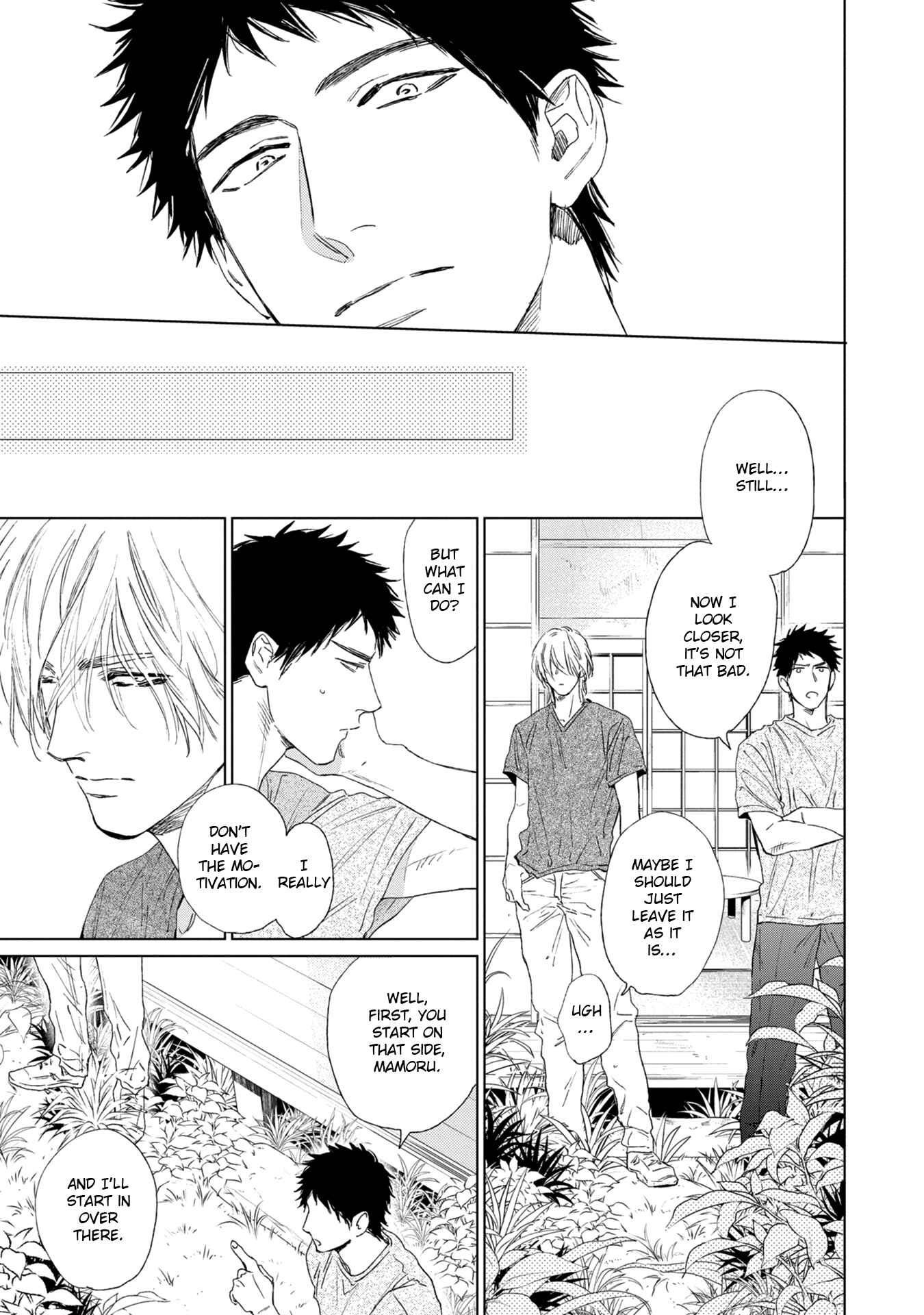 Page 8 Chapter 3 Koko wa Yasashii Niwa