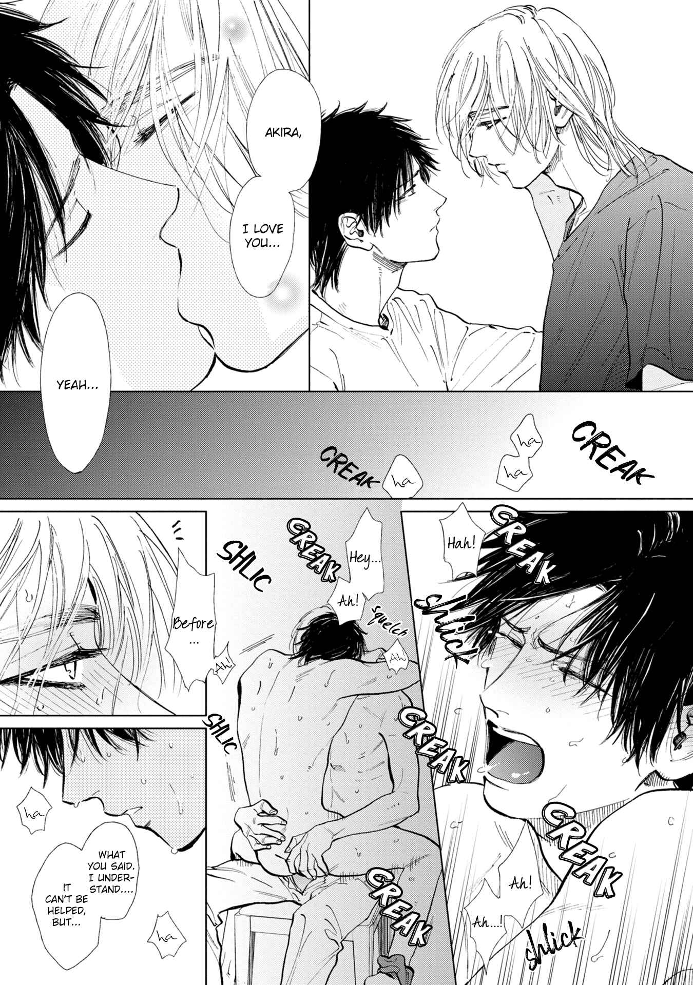 Page 15 Chapter 7.1 Koko wa Yasashii Niwa