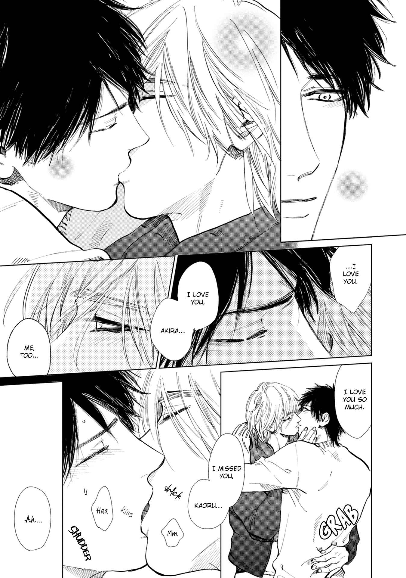 Page 7 Chapter 7.1 Koko wa Yasashii Niwa