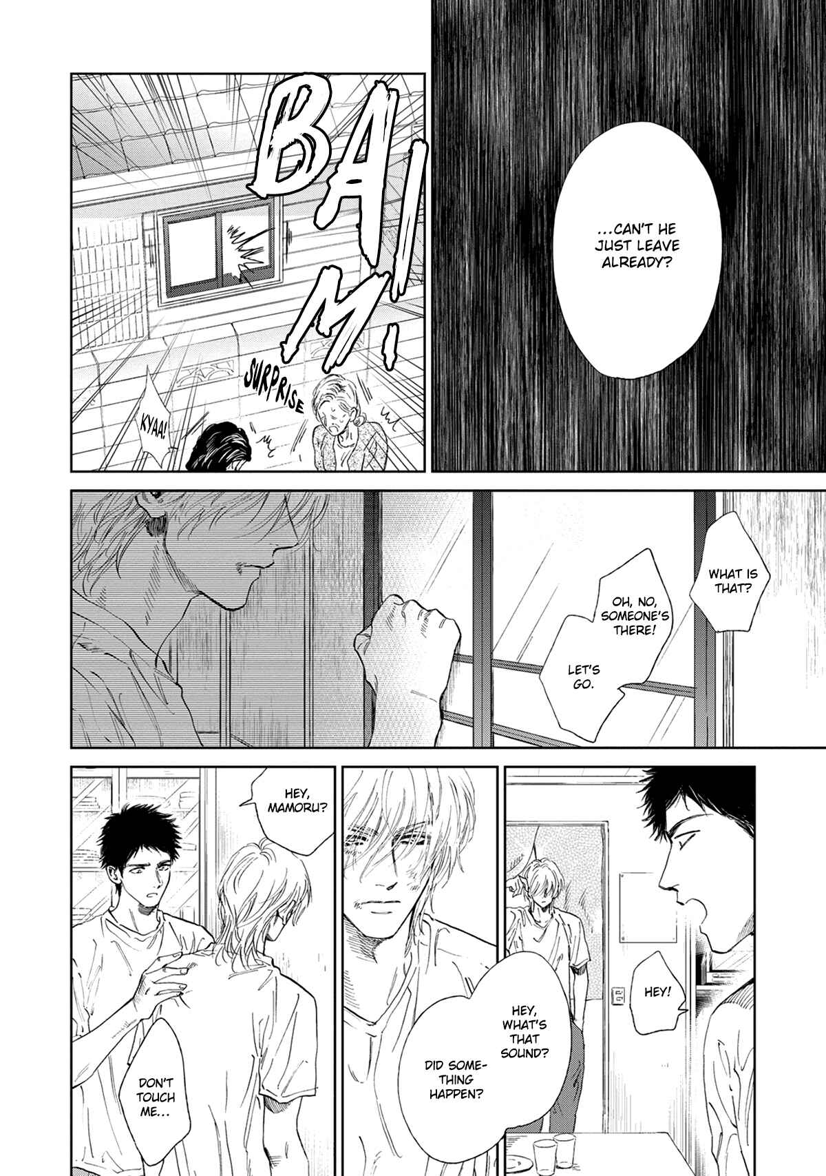 Page 15 Chapter 2 Koko wa Yasashii Niwa