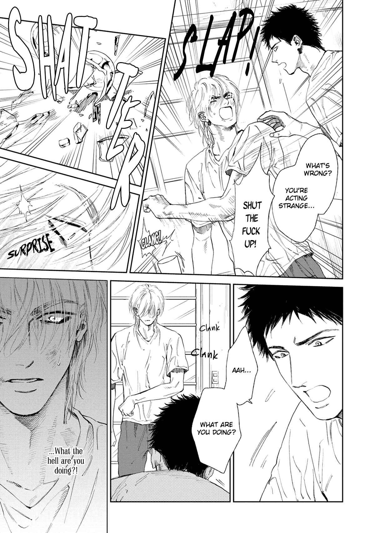 Page 16 Chapter 2 Koko wa Yasashii Niwa