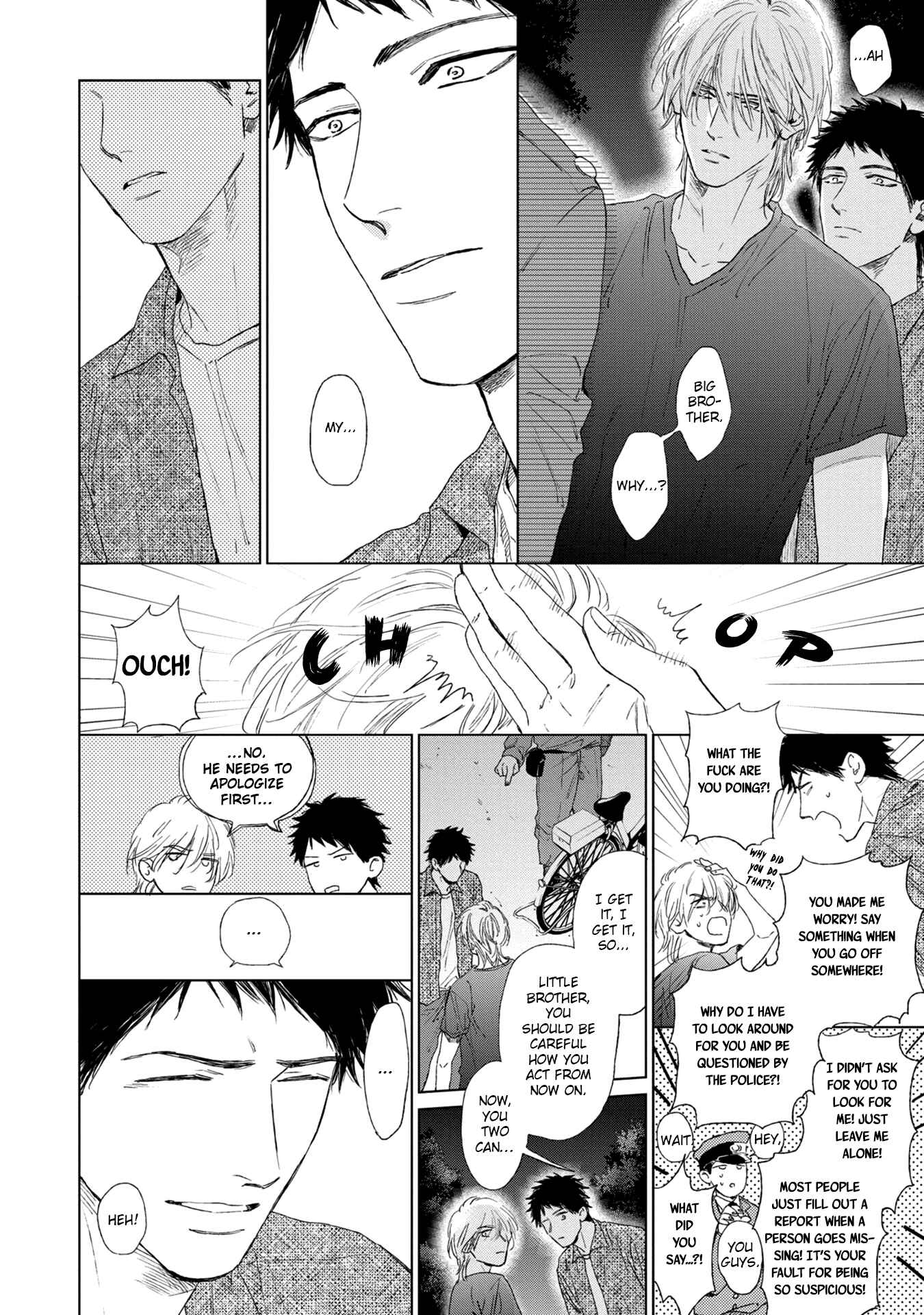Page 27 Chapter 2 Koko wa Yasashii Niwa