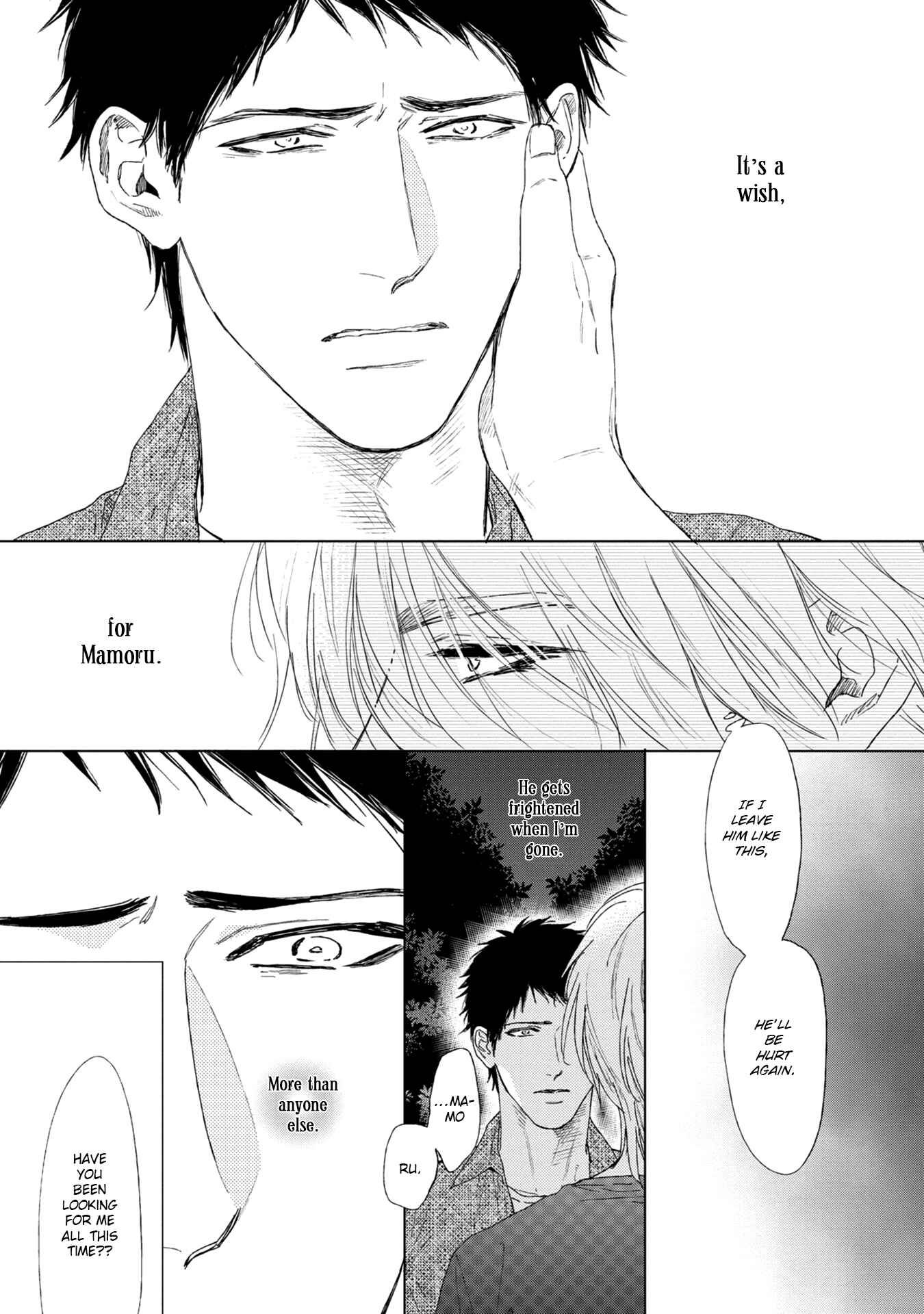 Page 30 Chapter 2 Koko wa Yasashii Niwa