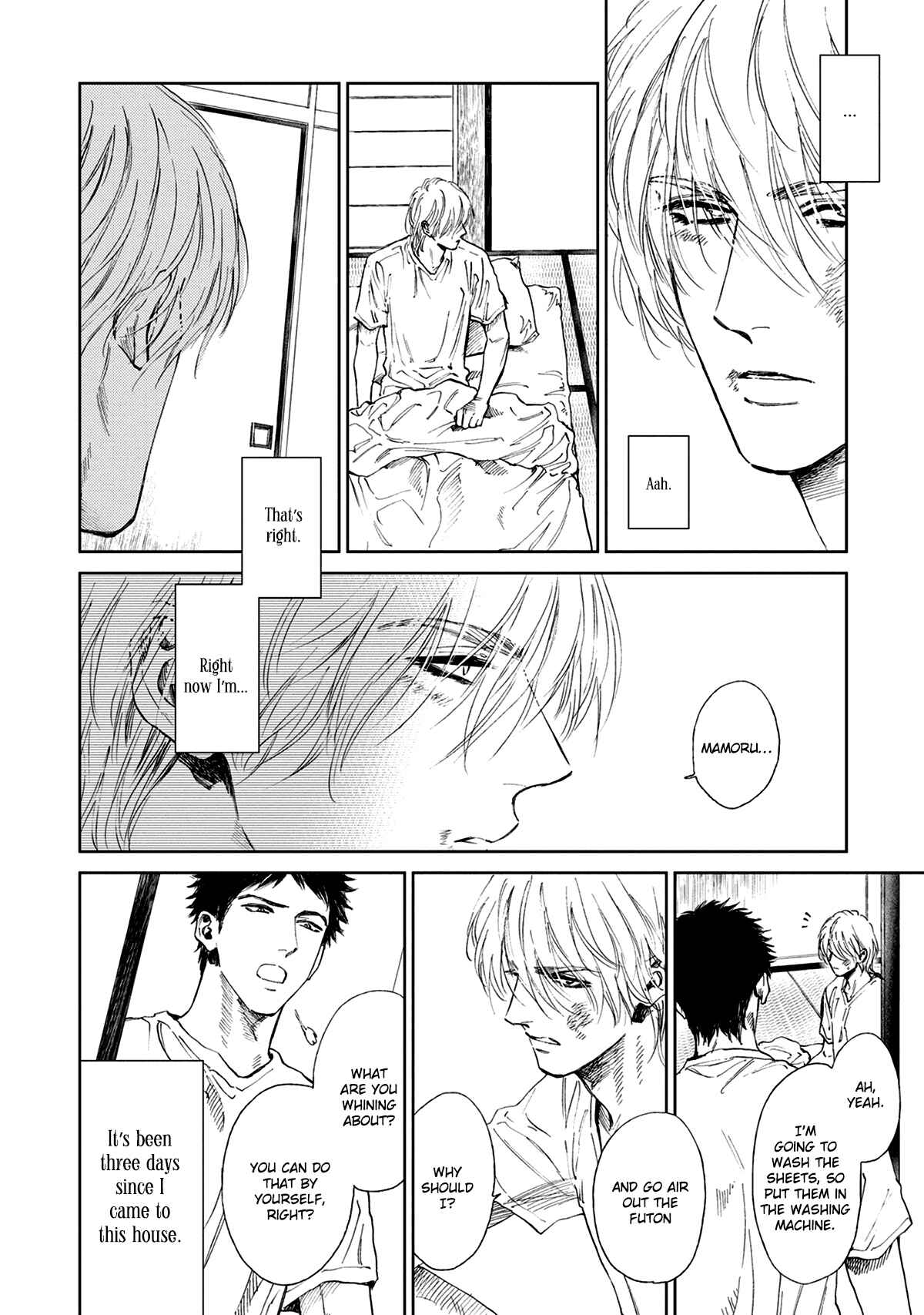 Page 7 Chapter 2 Koko wa Yasashii Niwa