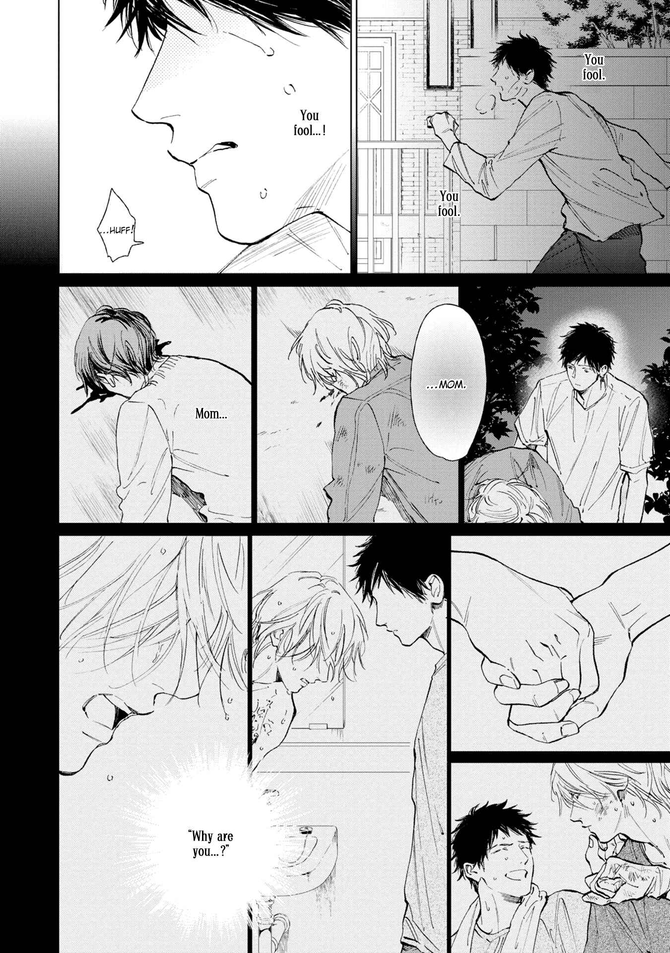 Page 18 Chapter 6 Koko wa Yasashii Niwa